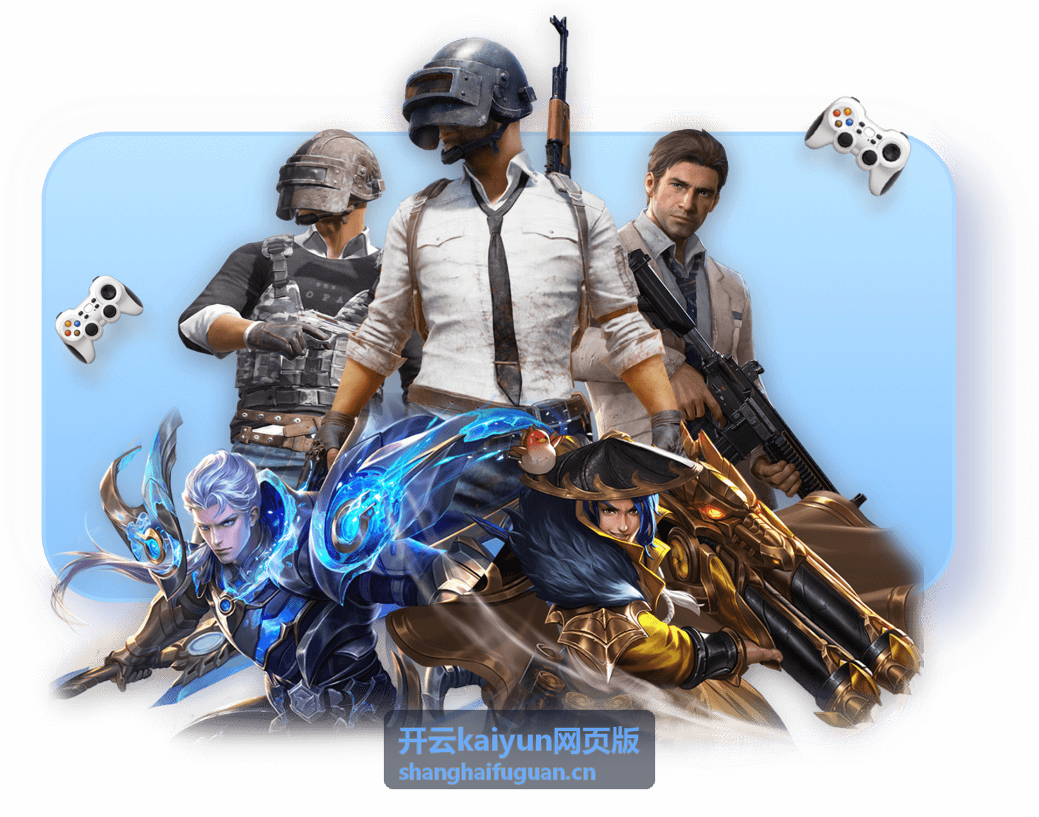 开云kaiyun网页版平台界面展示