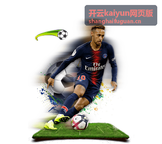 安全认证流程 - 开云kaiyun网页版